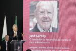 A Página do Sarney